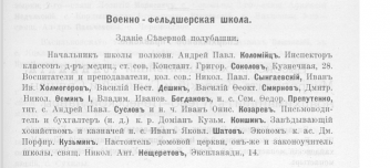  :  1897.png