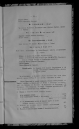 93d588394c8a54949e68c68d315f6d5d734c7aef.jpg, 222034 