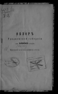 b9933d393462bc47cccbf4acd194f9bd169cecbb.jpg, 188172 