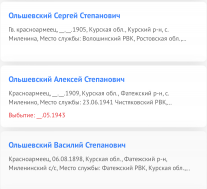  : IMG_0867.jpeg