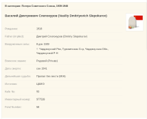  : Screenshot 2024-05-16 10.01.04.png
