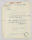 6.jpg, 184729 