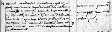  : 1818  _  .jpg