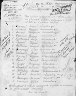 00000959   .jpg, 97709 