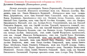  : ___ __1915.jpg