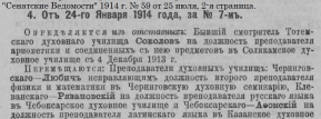 : ___59_1914_25 _2- .jpg
