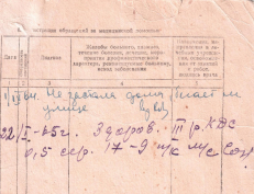 PoQ86BV2Mpw.jpg, 710177 