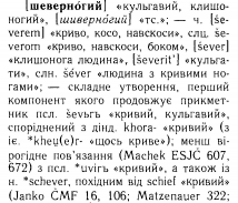  : p0401-sel.jpg
