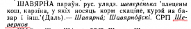 .png, 12559 