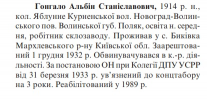  1.jpg, 50471 