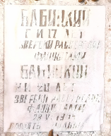 Niemanica_060.jpg, 438324 