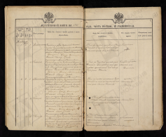  :  _203_780_00000175.jpg