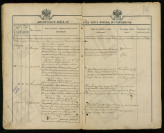  : __203_780_00000147.jpg