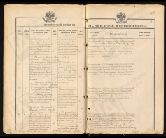  : _ _203_780_00000055.jpg