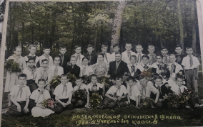 4.   1961  4 ..jpg, 1572249 