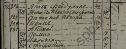  :   1828.jpg