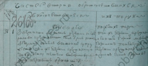  :  1804  .jpg