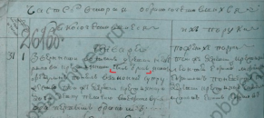  :  1804  .jpg