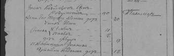  :    1795_.jpg