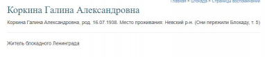   .JPG, 18853 