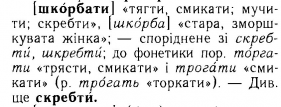  : p0434-sel.jpg