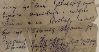 : 1928-1938.jpg