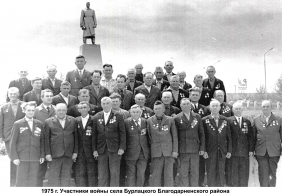  :    1975 .jpg