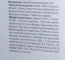 : IMG_20220524_112925_cr.jpg