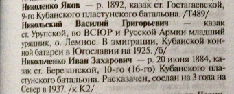  : IMG_1273.jpeg