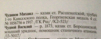 IMG_1277.jpeg, 322707 