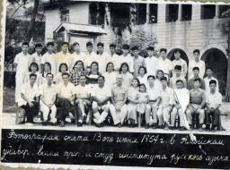 1954 (1280x954).jpg, 253636 