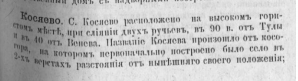1.JPG, 23101 