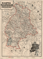  : bssr-1925.jpg
