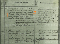  :   2024-5-27_13-30-31.658.jpg