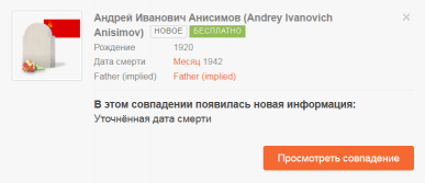    (7).bmp, 777606 