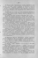 3bcc0a14ab8d8f2455b14290951ab4fddee68f26.jpg, 433096 
