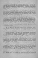 7daac14c30cfce8e3a15505fc39ea0b1cb0fb282.jpg, 416545 