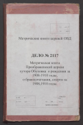 de8d2126-d493-467a-84d2-887805a47359.jpeg, 91728 