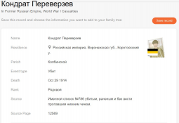  : Screenshot 2024-05-27 172217.jpg
