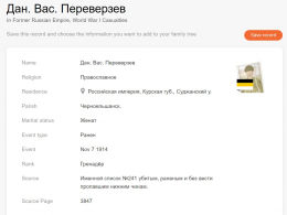  : Screenshot 2024-05-27 172312.jpg