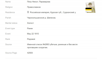  : Screenshot 2024-05-28 133353.jpg