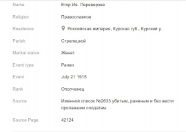  : Screenshot 2024-05-28 133550.jpg