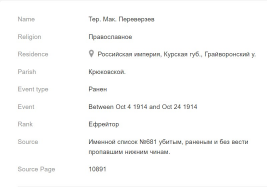 : Screenshot 2024-05-28 133911.jpg