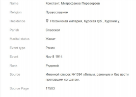  : Screenshot 2024-05-28 134056.jpg