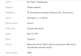  : Screenshot 2024-05-28 134341.jpg