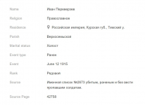  : Screenshot 2024-05-28 134541.jpg