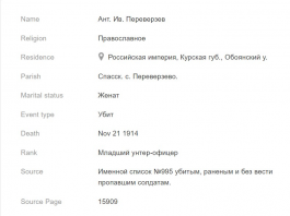 : Screenshot 2024-05-28 134739.jpg