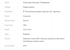  : Screenshot 2024-05-28 134829.jpg