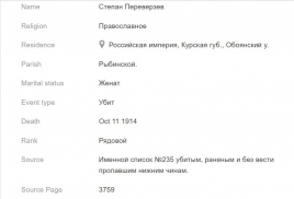  : Screenshot 2024-05-28 135000.jpg