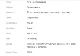  : Screenshot 2024-05-28 135441.jpg